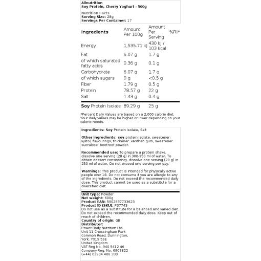 kirsebær yoghurt - 500g