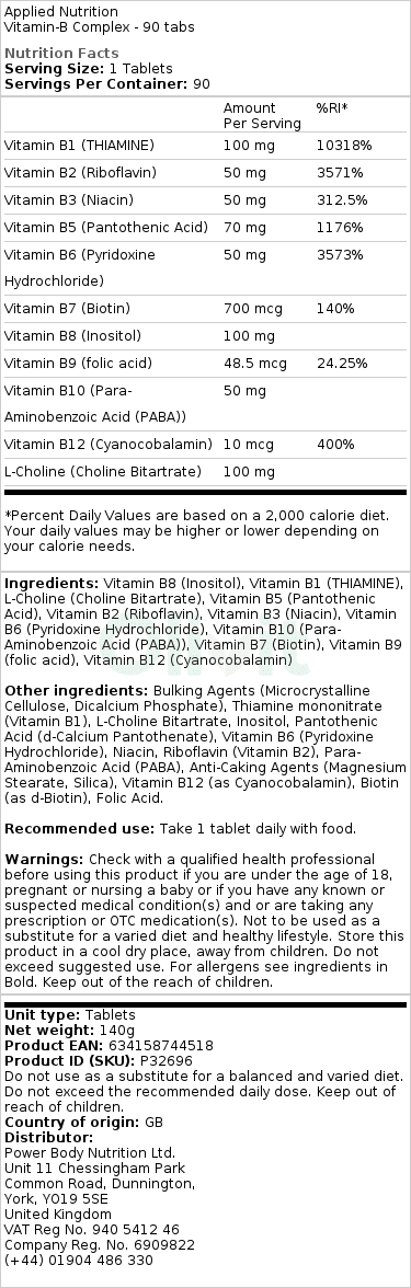 Komplex vitaminu B - 90 tablet - Obrázek 2