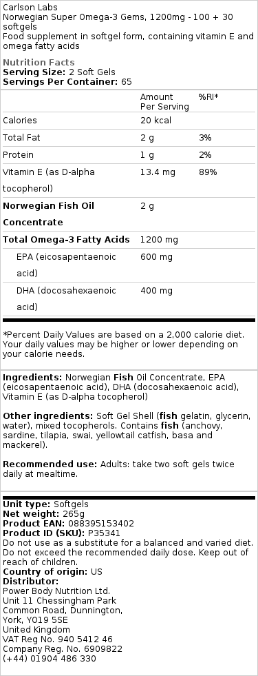 1200mg - 100 + 30 softgels