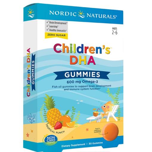 Børne DHA-gummier