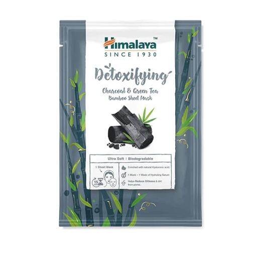 Afgiftende Trækul & Grøn Te Bambus Ansigtsmaske - 30 ml