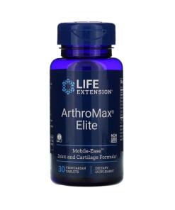 ArthroMax Elite - 30 vegetariske faner