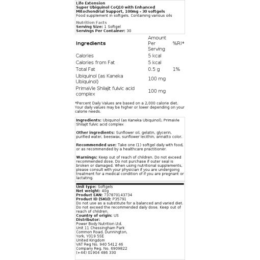 50mg - 100 softgels