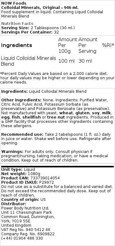 hindbærsmag - 946 ml