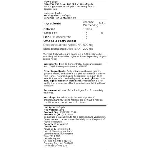 250 DHA / 125 EPA - 120 bløde kapsler