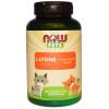 L-Lysin til katte - 226g
