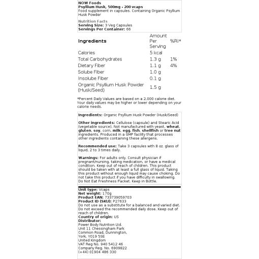pulver - 340g
