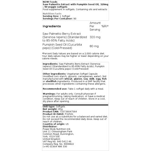 320 mg - 90 vegetabilske softgels
