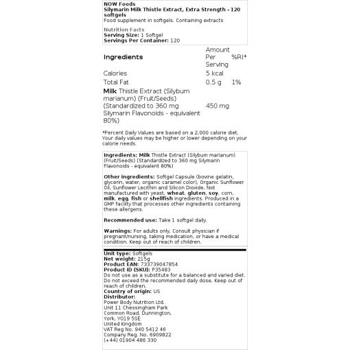 ekstra styrke - 120 softgels