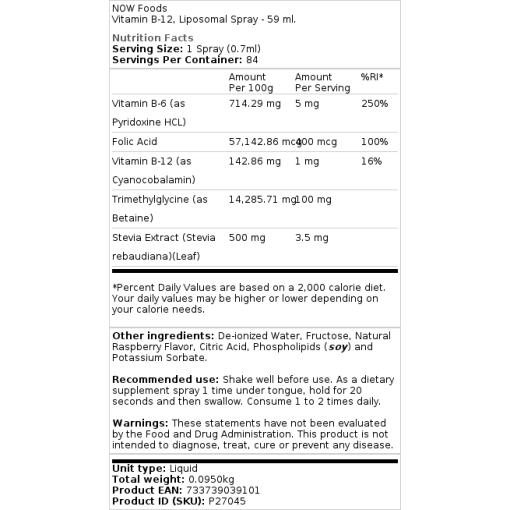 Liposomal Spray - 59 ml