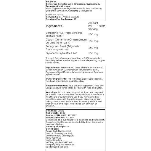gymnema og bukkehorn - 90 veganske kapsler