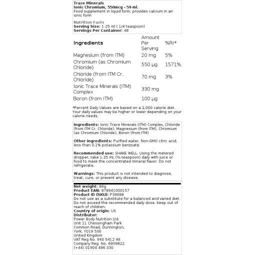 550 mcg - 59 ml
