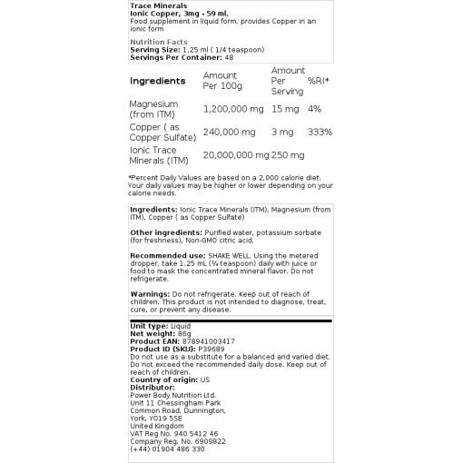 3 mg - 59 ml