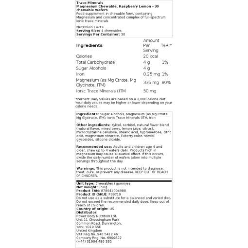 Hindbær Citron - 30 tyggetabletter