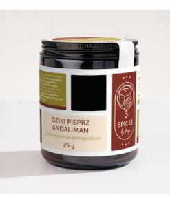 SPICES by YANGO  Andaliman wild pepper (25 g)