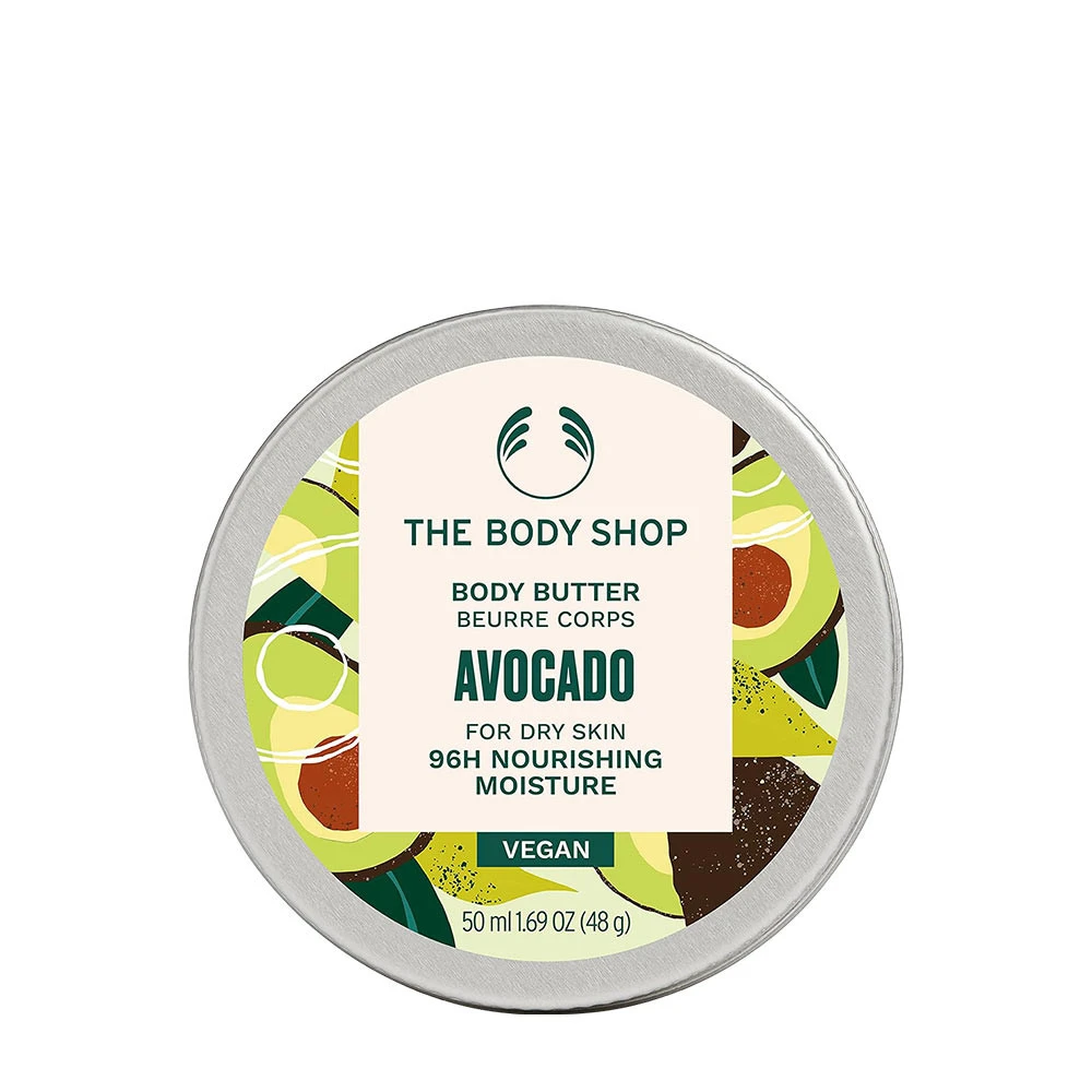 The Body Shop - MáS… - image