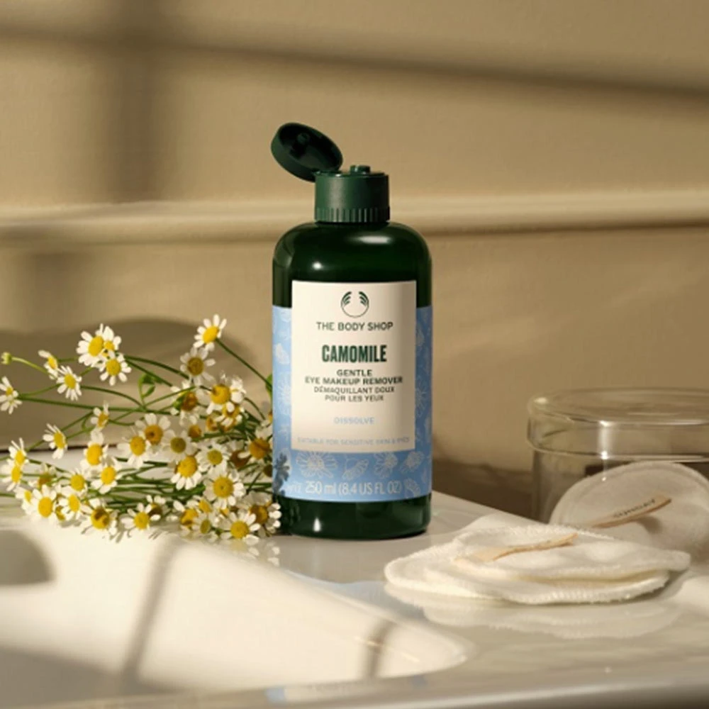 The Body Shop - Balzám na čištění s heřmánkem (90 ml) - Obrázek 3