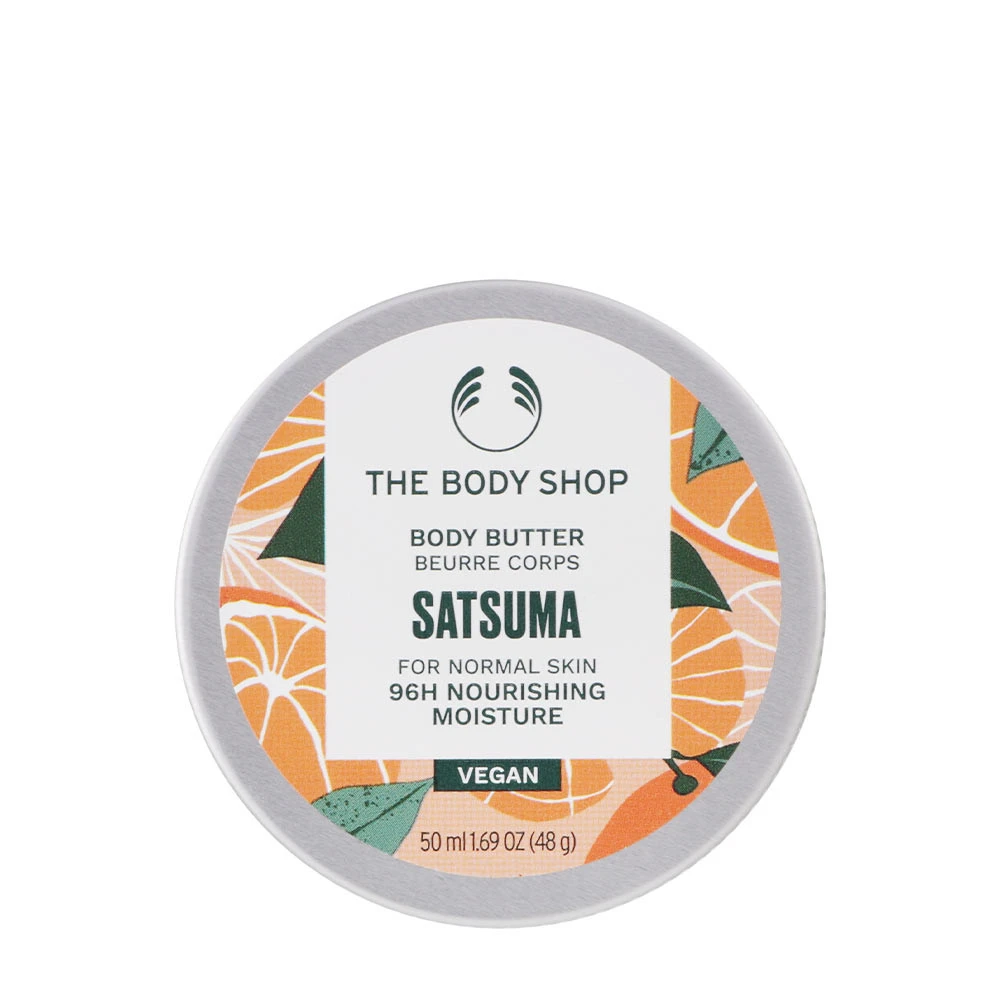 The Body Shop - MáS… - image