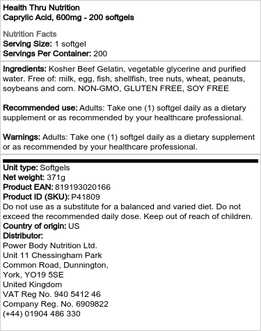 600mg - 200 softgels