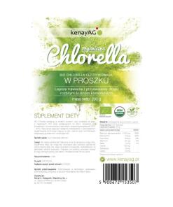 KENAY Chlorella Organic Powder (200 g / 7