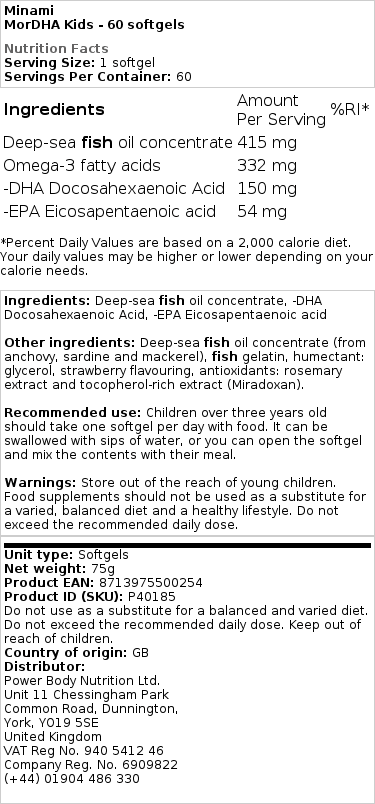 MorDHA pro děti - 60 měkkých kapslí - Obrázek 2