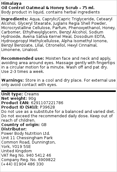 Peeling na obličej s ovesnými vločkami a medem pro kontrolu mastnoty - 75 ml - Obrázek 2