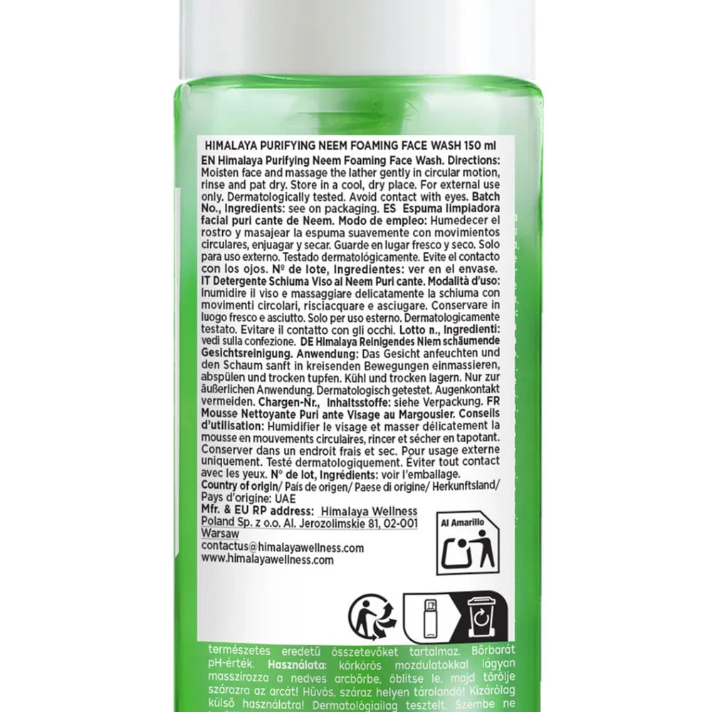 Čisticí pěnivý gel na obličej s nimbovým extraktem - 150 ml - Obrázek 2