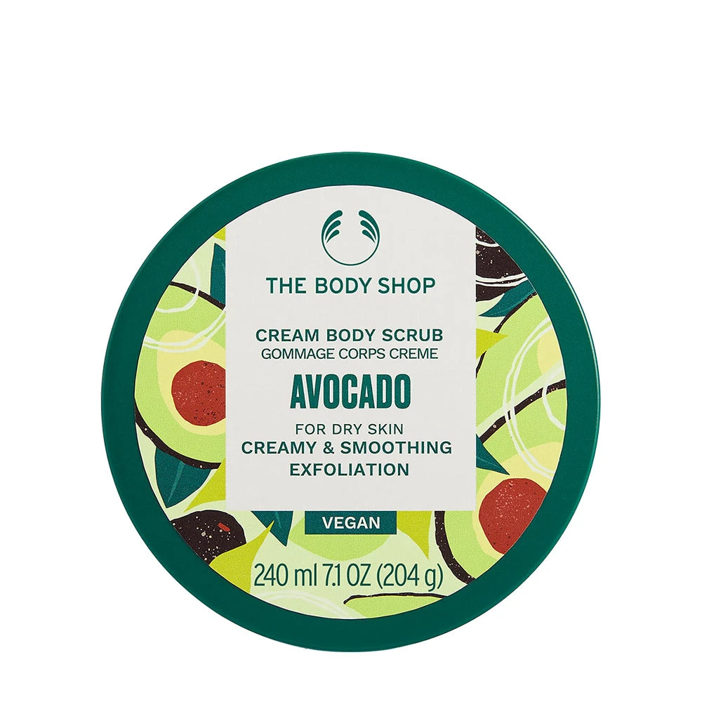 The Body Shop - Avo… - image